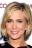 500 actores. Adivina el actor. Juego de cine. Kristen Wiig