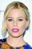 500 actors. Guess the movie actor. Android game Elizabeth Banks